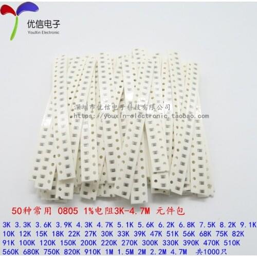 Element 0805 SMD resistor package 3K-4.7M + 1% 50 total value each 20