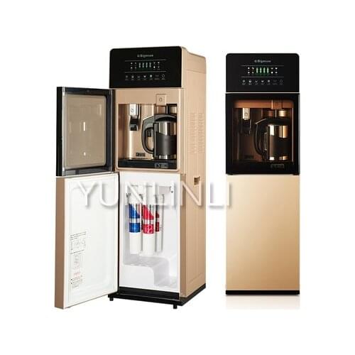 Household Instant Drinking Machine Vertical-type Water Purifier Cooling and Heating Dual Use Water Dispenser JLD8585XZ