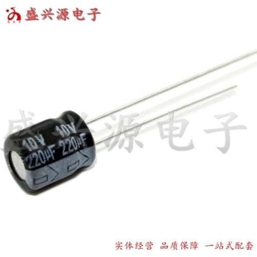 10v220uf 10v brand new aluminum electrolytic capacitor Specification: 5x7 5x11 6x5 6x7 16v100uf 16v 5x7 5x11 6x5 6x7