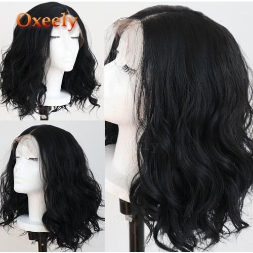 Oxeely BOB Style Synthetic Lace Front Wigs Short Curly Hair Black Color Wigs for Women With Baby Hair Free Shipping