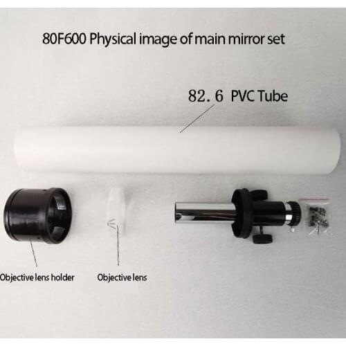 DIY Full Set of Self-made Refracting Astronomical Telescope with Diameter of 80mm and Focal Length of 600mm