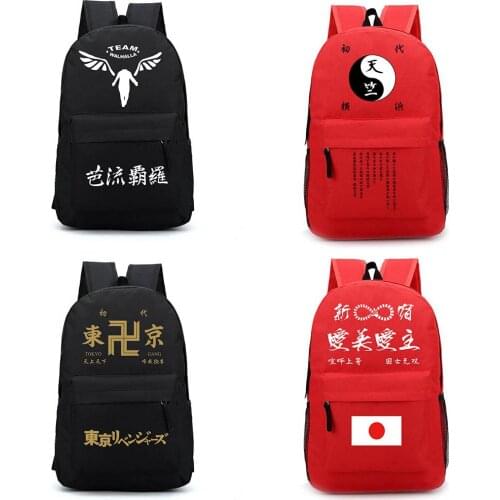Anime Tokyo Revengers Backpack Manjio Gang Black Dragon Moebius Tanjuku Gang Back to School Students Backpack