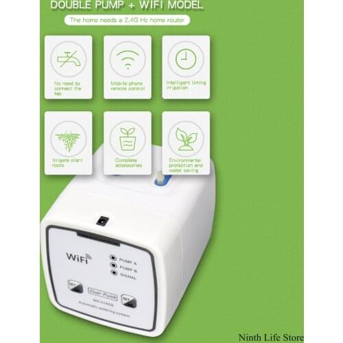 New Garden Remote Control Intelligent Watering Devices Automatic Water Drip Irrigation System WIFI Connection Mobile APP Control