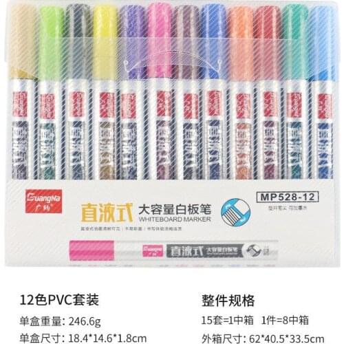 12 Colors 2.5mm Acrylic Paint Black Marker Colorful School Classroom Whiteboard Pen Dry White Board Markers Children Drawing Pen