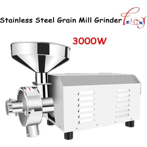 3000 type Superfine Stainless Steel Grain Flour Mill Grinder Commercial Herbal Medicine Pulverizer Dry Grinding Machine 3000W