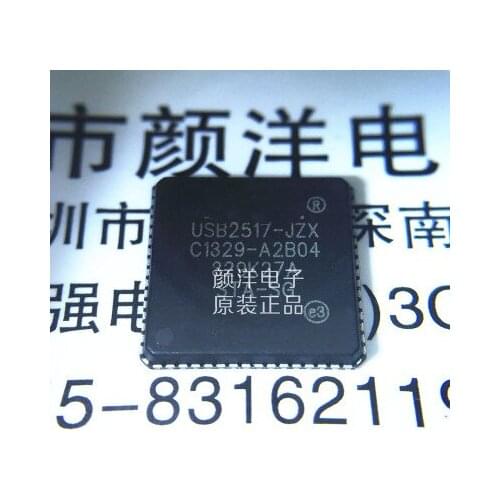 5PCS USB2517-JZX QFN-64 USB2517-J QFN64 USB2517 2517 USB interface microcontroller chip New and original