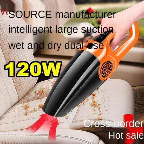 Car vacuum cleaner 120W high power mini car vacuum cleaner hand-held wireless vacuum cleaner auto supplies wholesale