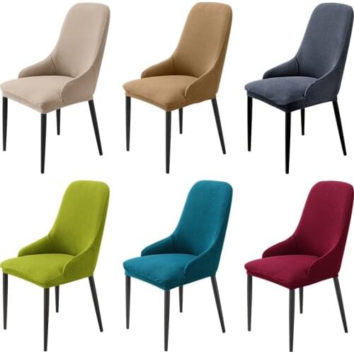 12 Color Polar Fleece Fabric Low Armchair Cover High Back Long Back Chair Cover Elastic High Sloping Chair Covers Seat Covers