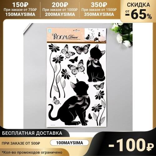 3d наклейки на стену ROOM Decor China At AliExpress