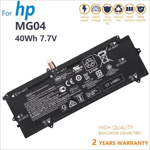100% Genuine MG04XL MG04 HSTNN-DB7F Laptop Battery For HP Elite X2 1012 G1 Tablet 812060-2C1 812060-2B1 812205-001 HQ-TRE 71001