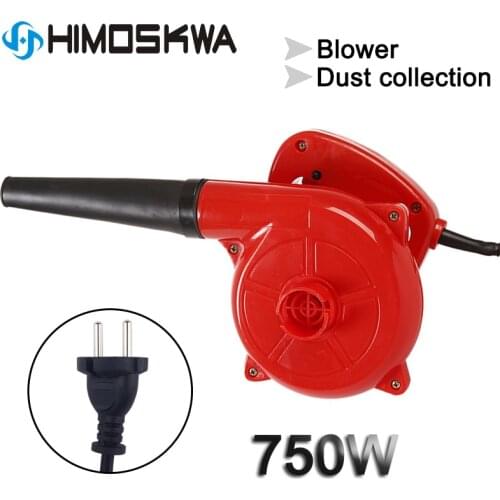 600W 220V High Efficiency Electric Air Blower Vacuum Cleaner Blowing Dust collecting 2 in 1 Computer dust collector cleaner