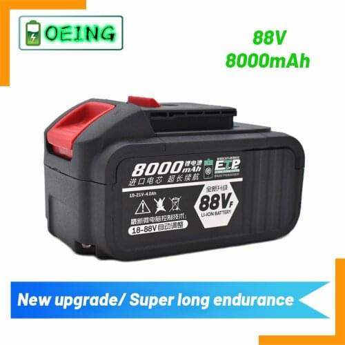 2021 NEW Rechargeable drill / saw / screwdriver / wrench / angle grinder, 88v rechargeable battery, 8.0ah, lithium ion series