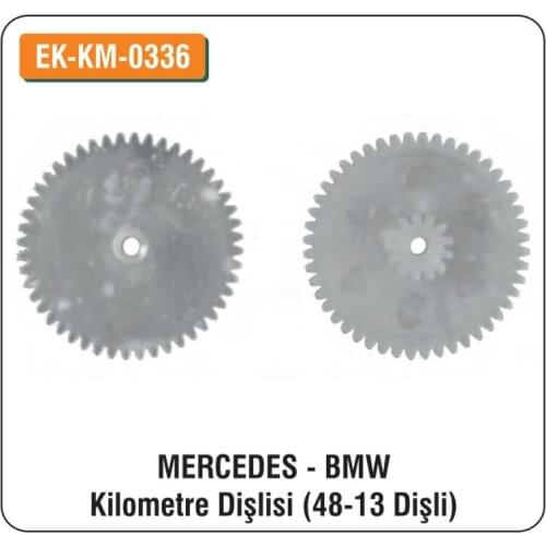 ALTEC Bmw Mercedes For 48 - 13 Gear EK-KM-0336