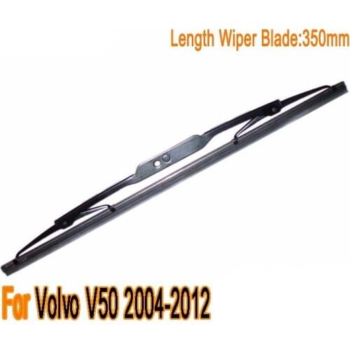 Free Shipping Rear Window Windshild Windscreen Wiper Blade For Volvo V50 2004 2005 2006 2007 2008 2009 2010 2011 2012