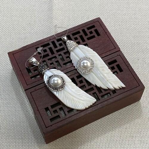 Shell Pendant Inlaid Carved Feather Shaped Necklace Earrings Jewelry Accessories Lady Couple Creative Combination Making Gift
