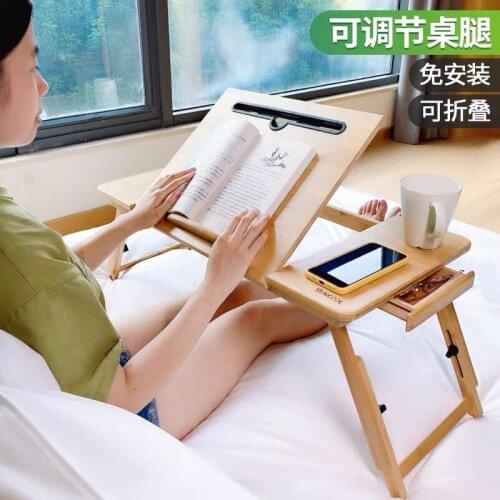 Bed laptop desk bedroom sitting on the ground simple learning small table board dormitory college student learning foldable desk
