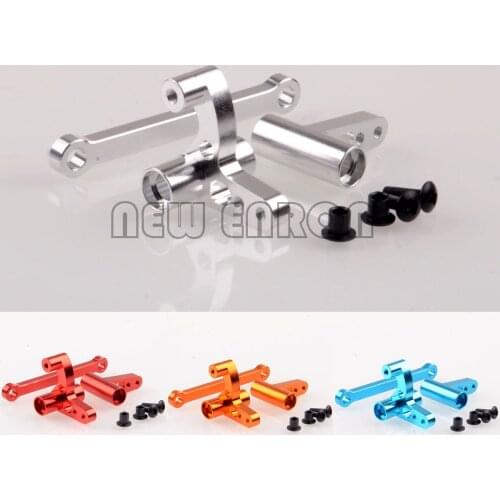 1Set Aluminum Steering Servo Saver Complete Upgrade Part RC Car 101214 For RC 1:10 HPI Electric WR8 Bullet 3.0 Flux MT/ST