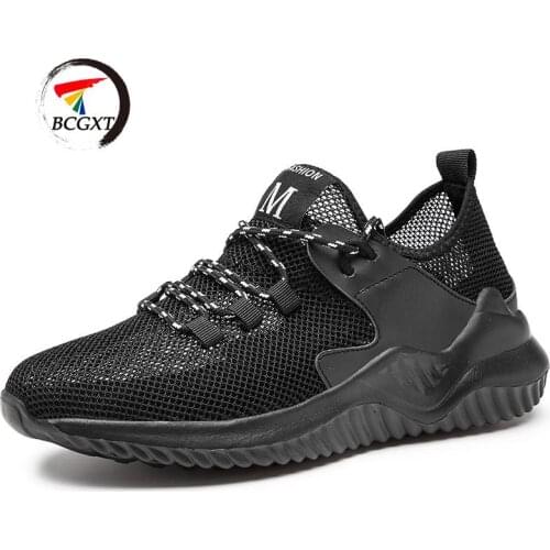 Men's Lightweight Sneakers BCGXT China