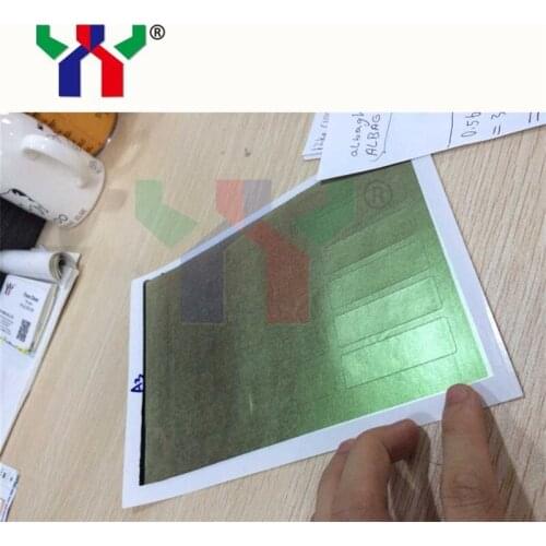 Optical Variable Ink A3 Screen Printing Green to orange,0.5kg/pack