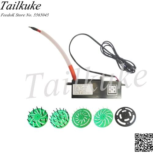 Small Particle Size Negative Ion Generator Module High Power Air Purifier for Household Use Secondhand Smoke