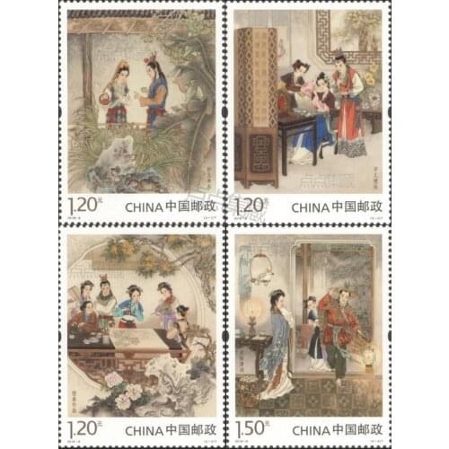 4 PCS SET A Dream of Red Mansions 2018-8 China Post Stamps Postage Collection