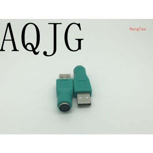 New USB Male To For PS2 Female Adapter Converter for Computer PC Keyboard Mouse Hot WorldwidePromotion Wholesale AQJG