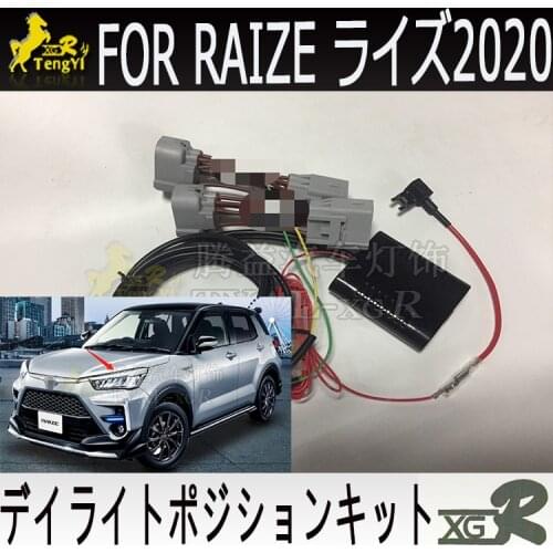 XGR led drl kit daytime lamp cable for RAIZE 2020