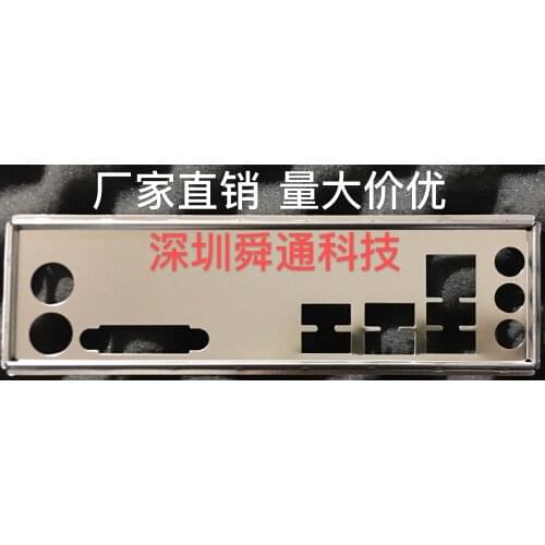 IO I/O Shield BackPlate Blende Bracket For Gigabyte B360M B365M D2VX SI