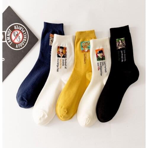 Famous Painting Vintage Cotton Socks Unisex Funny Creative Illustration Art Socks Women &Men Cartoon Mona Lisa Van Gogh Sock