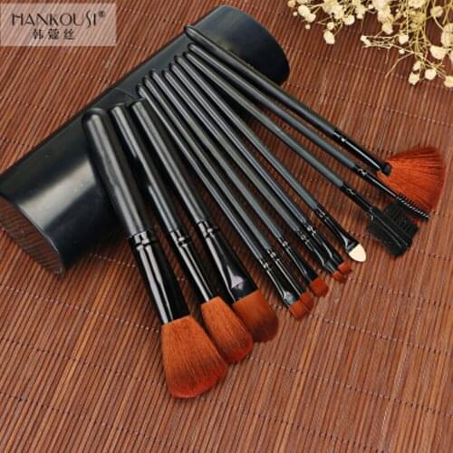 12 black color makeup brush set beginner beauty tools set brush full set of foundation brush eye shadow brushdfdf