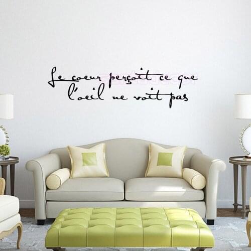 Stickers The Heart See What The Eye Doesn't French Quote Wall Art Decor Wallpaper Living Room Home Decor House Decoration Poster