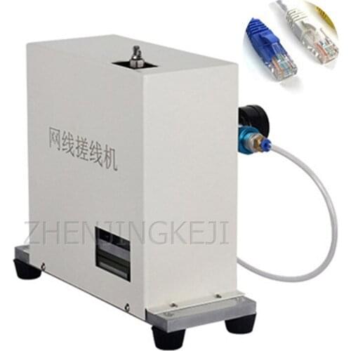 Pneumatic Cable Thread Rolling Machine Electronic Wire Multi-core Wire Shielded Wire Straighten Stranding Machine Equipment