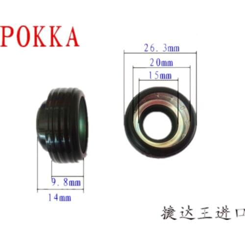 Free Shipping 10s compressor shaft seal oil seal 10s compressor oil seal Automotive air conditioning 10S compressor oil seal