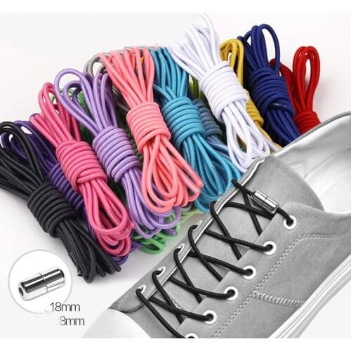Metal Lock Quick Lazy Shoelaces Round Elastic Shoe Laces Special No Tie Shoelace For Men Women Lacing Stretch Sneakers Shoelace