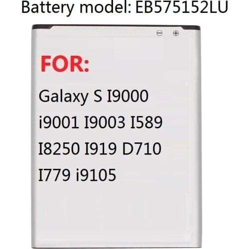Replacement Battery EB575152LU For Samsung Galaxy S I9000 i9001 I9003 I589 I8250 I919 D710 I779 i9105 1650mAh