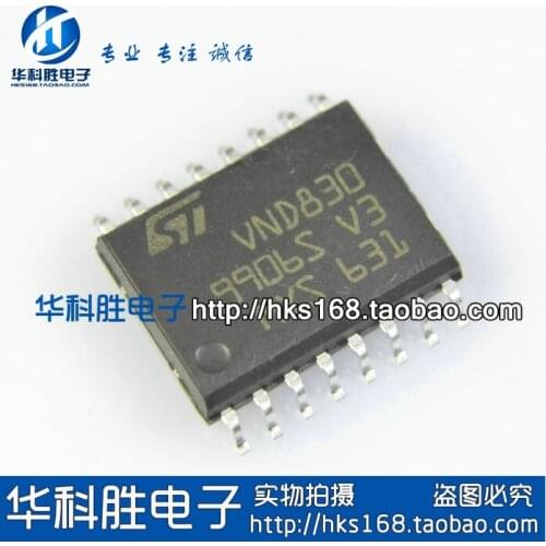 2PCS/ VND830 SOP16 SOP-16