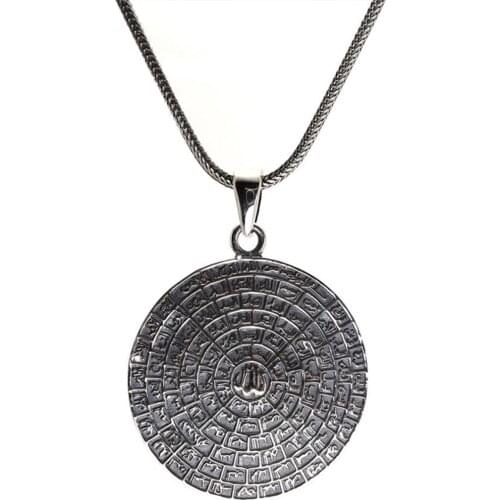 925 sterling Silver Esma-ul Husna Muslims Tanrı'nın 99 Name Necklace Chain Jewellery for Men and Women Special Gift