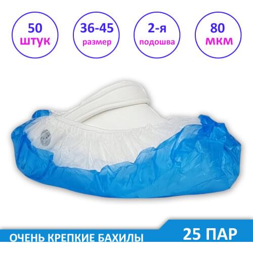 Аксессуары для обуви AllurePro China At AliExpress