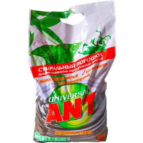 Бытовая химия ANT China At AliExpress