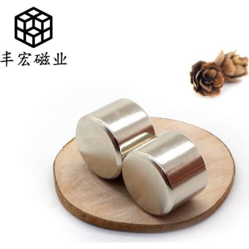D20 * 15 large quantity straight hair round magnet car refrigerator strong magnet 20*15 rust-free iron absorbing Stone