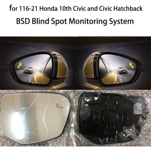 For Honda 16-21 years 10th Civic/Civic Hatchback BSD BSM blind spot monitoring car upgrade special rearview mirror