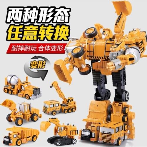 Hot Sale Alloy Body Transformation Suit Engineering Excavator Cement Mixing Crane Shape Conversion Cool Robot Toy Beach Toy