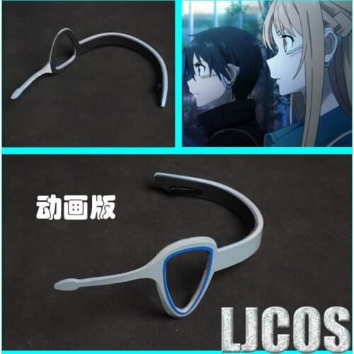 Sword Art Online Yuuki Asuna Kirito Cosplay Eyemask Prop