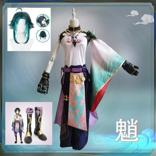 Custom Size Game Genshin Impact Xiao Cosplay Costume Customize Halloween