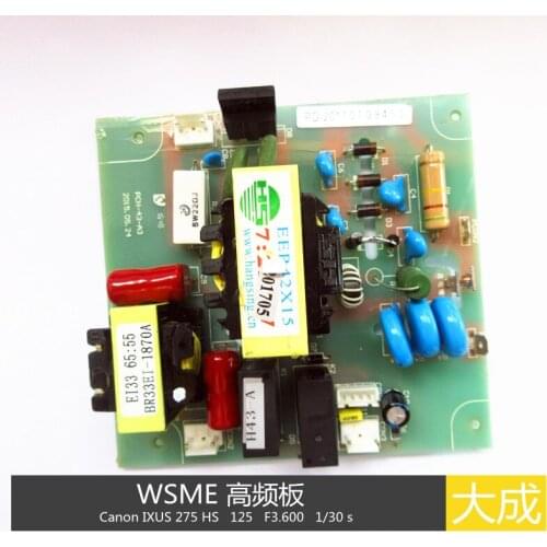WSME AC and DC Argon Arc Welding Machine High Frequency Plate Two Transformer Funds