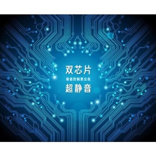 Intelligent fingerprint password lock