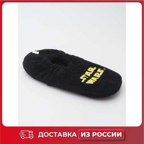 Мужские тапочки ТВОЕ China At AliExpress