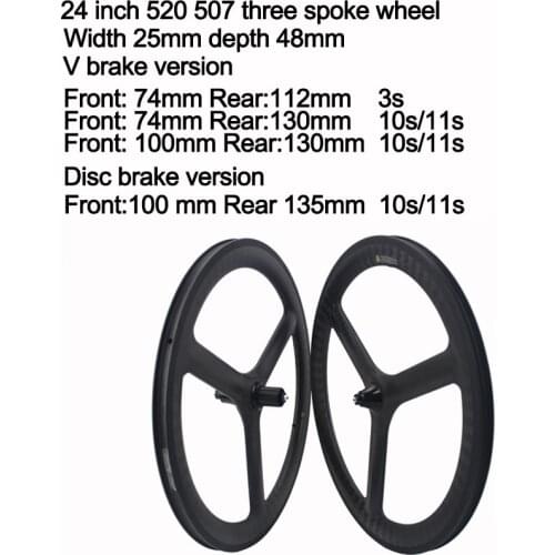 Width 25mm 20" Carbon Folding Bike 20inch 520 507 Tri Three Spoke Wheelset V Brake Disc 6 Bolt Kid Clincher Tubeless Wheels