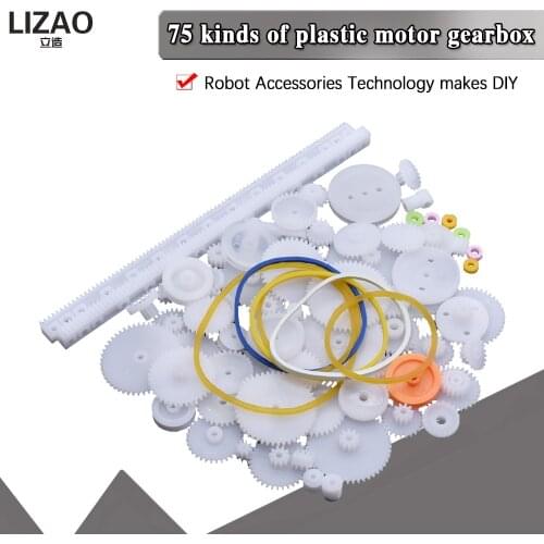 WAVGAT 75PCS/lot Plastic Gear,Rack, Pulley, Belt,Worm Gear,Single-and Double-gear,8-56 Teeth for arduino Diy Kit
