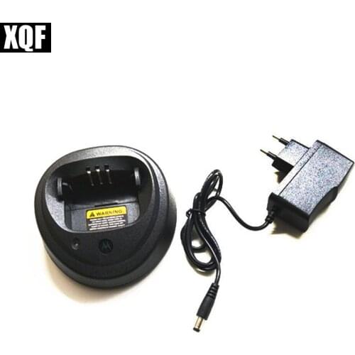 XQF Radio Battery Charger For Motorola GP3688/3188 CP040/150 EP450 CP380 Radio